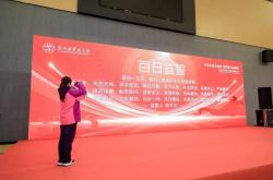 爱游戏官网入口-摩纳哥决心誓夺冠，不畏前方困难迎难而上的简单介绍