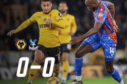 爱游戏中国官网-狼队绝杀水晶宫，暂时退出降级区的简单介绍