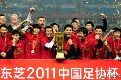 爱游戏培训-一往无前，天津泰达浴火重生谋求亚冠殊荣的简单介绍