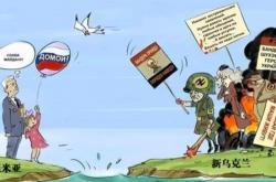 爱游戏网页版-欧预赛局势动荡：有意外的一天，谁将胜出？