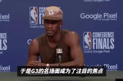 爱游戏网页版登录入口-热火连续第三年无缘总决赛