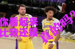 爱游戏网页版-NBA球员比赛后自我反省，为下一场精心准备