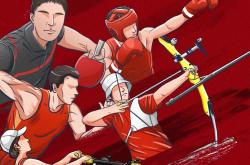 爱游戏在线-赛场上的激情燃烧，球员们敢于拼搏的简单介绍