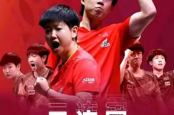 爱游戏官网-关于球员复出重要比赛，期待冲击胜利，助力团队的信息