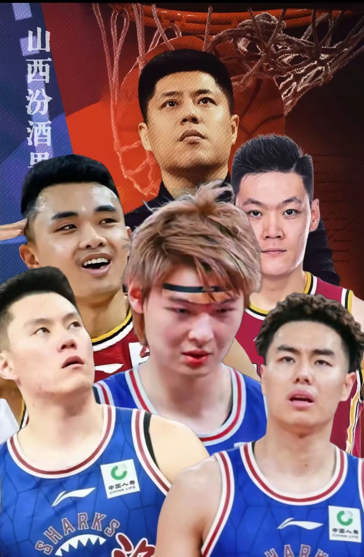 山西客场对阵上海，凶险对决！的简单介绍