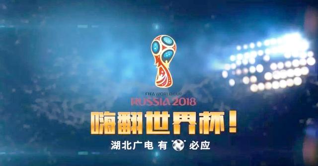 包含国内足球联赛轮番上演，球队实力对决的词条