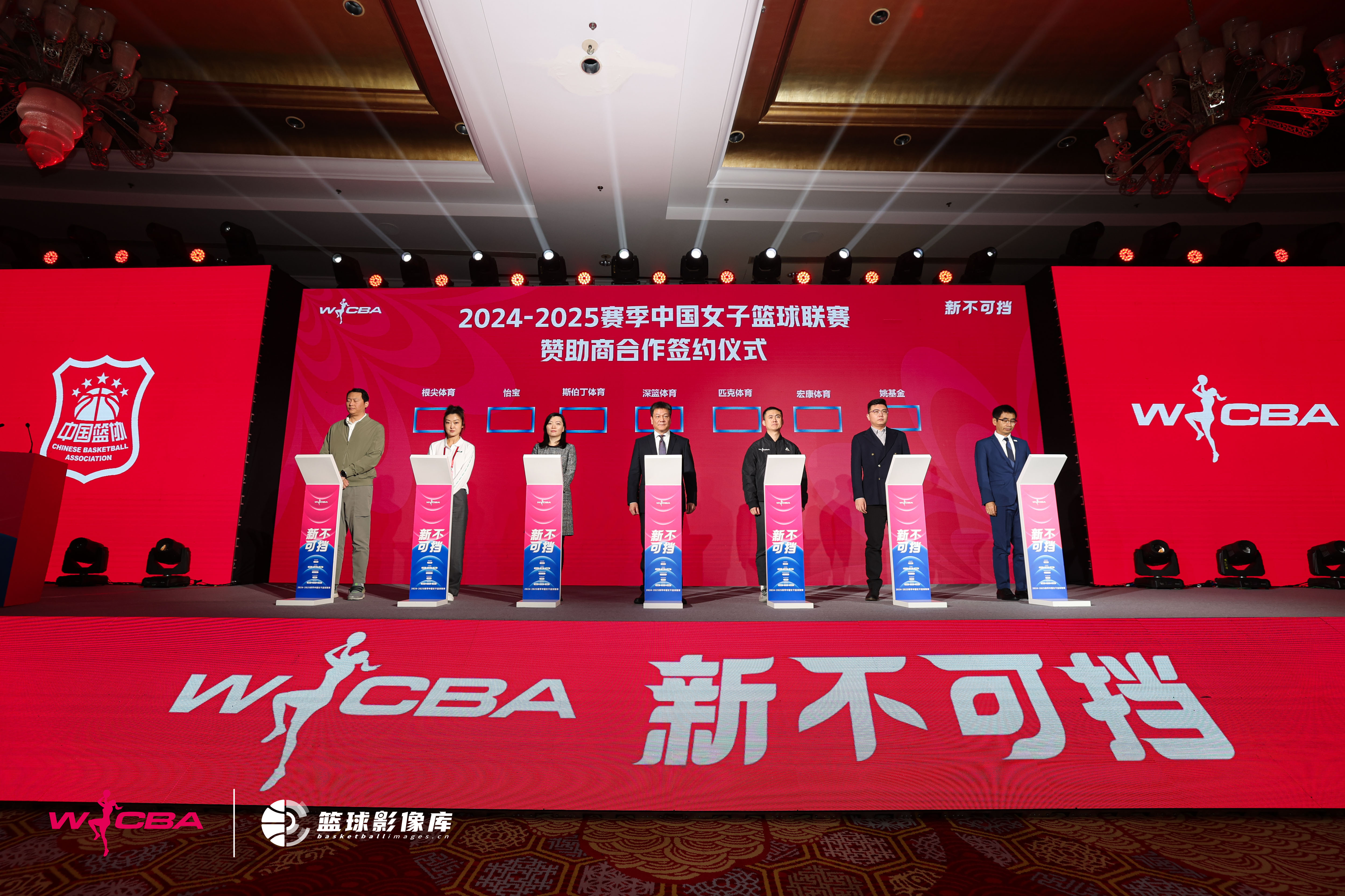 包含中国篮球职业联赛助力体育产业蓬勃发展的词条