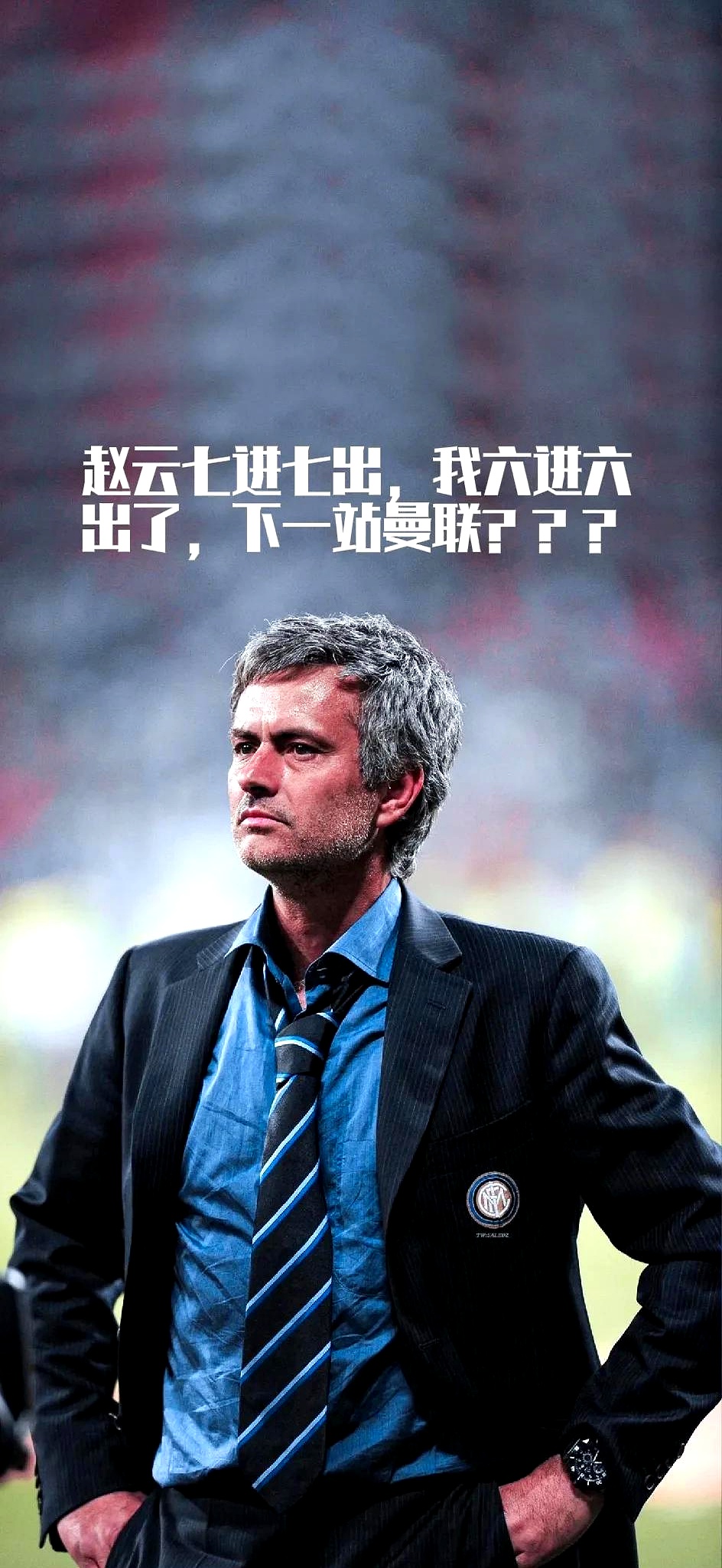 包含切尔西主帅遭遇解雇传闻,球队命运莫测的词条 包含切尔西主帅遭遇解雇传闻,球队命运莫测的词条