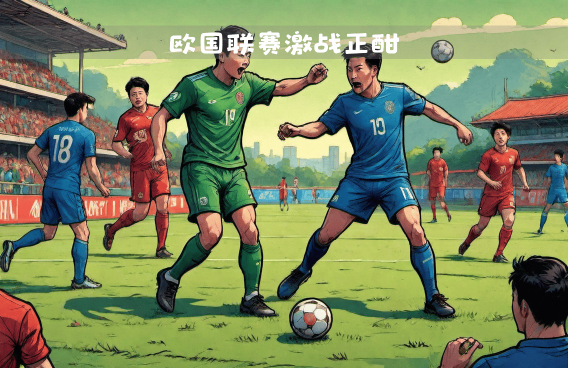 包含克罗地亚险胜瑞士，跻身四强之列的词条