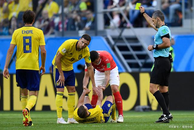 比利时客场淘汰捷克，激烈争夺四强席位