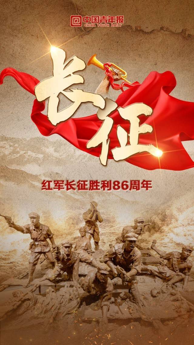 太阳横扫马刺，重启胜利征程