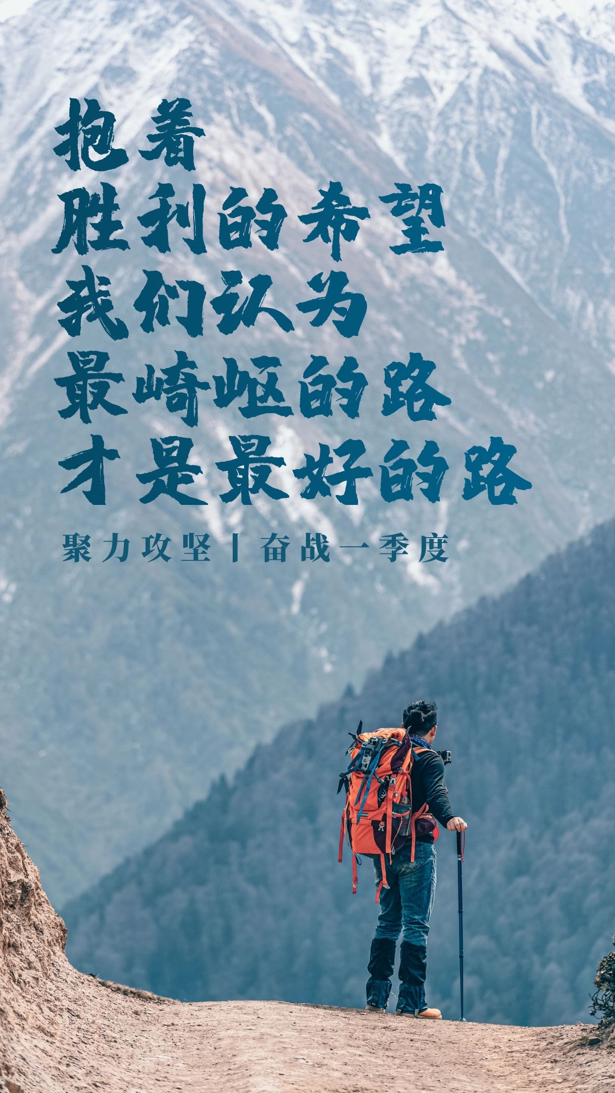 法兰克福铁卫:冠军季节的首场胜利带来正能量